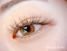 下まつ毛41～50本　¥5500（他メニューとセットの場合¥4400）