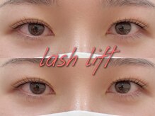 ロエン 北岡崎(ROEN)/まつげパーマ