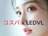 【Ｒ14】コスパ×LEDボリュームラッシュ★130～140束9,500円