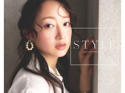 スタイル(STYLE)の写真