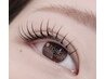 《フラットラッシュ80本》マツエク初めての方にも◎