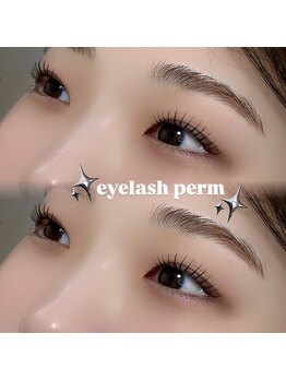 アモージュ SAKAEDORI店(AMOJYU)/・eyelash perm