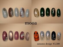ムーア 宮崎店(mooa)の雰囲気（トレンドデザインの「10月プレート」詳細はブログをチェック！）