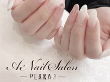 エーネイルサロン プラーカ本店(A-Nail Salon)/シンプルネイル