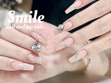 スマイル(smile)/