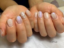 トパーズ 恵比寿(TOPAZ)/