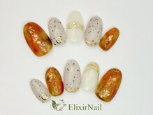 エリクサーネイル 五反田(Elixir Nail)/定額b カジュアル／クーポン使用