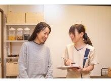 アンド アンドホット(and hot)の雰囲気（漢方養生をもとにお体について丁寧にカウンセリングいたします。）