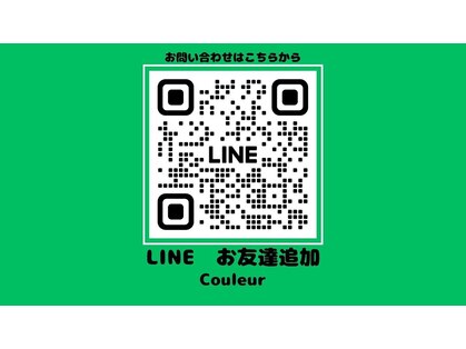 クルール(Couleur)の写真