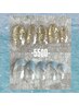 ネイル【今月デザイン】¥5500