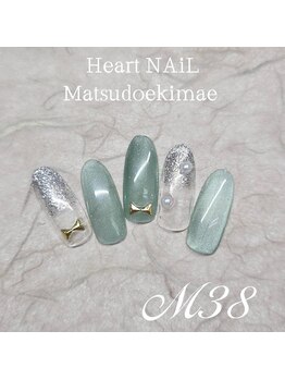 はあとねいる 松戸駅前店/松戸駅前店限定☆人気デザイン