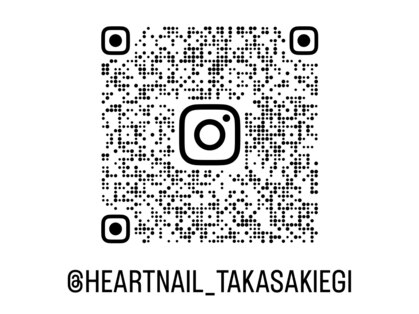 はあとねいる 高崎江木店の写真