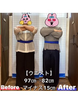 ヒデ整体院(Hide整体院)/ダイエット痩身成果&骨盤矯正