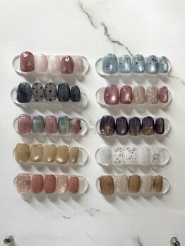 プティットスリール 西尾店(Petit Sourire)/うるマグ*