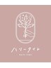 【小顔プレミアム 回数券をお持ちの方はこちら】