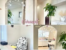 ヒラソルネイル(Girasol nail)