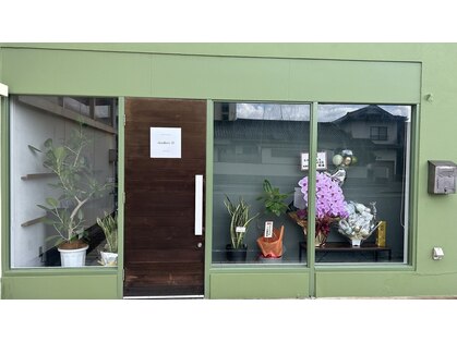 彩(irodori)の写真