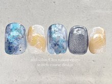 クレオ 中目黒店(Cleo)/ブルーニュアンスネイル