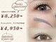 モアナ ビューティー(MOANA beauty)の写真