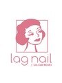 lag nail & eye 草薙店()