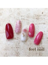 フィールネイル 天神橋店(feel nail)/ボーダー/ツイード/ニュアンス