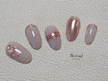 ナンバーナインネイル(No.9 nail)/