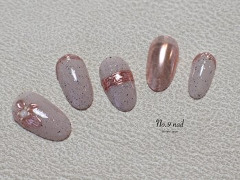 ナンバーナインネイル(No.9 nail)/