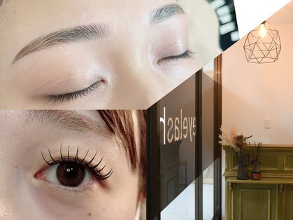 ロー(LOWE)の写真