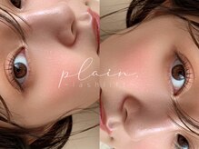 プレイン 溝の口店(plain)