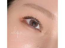 エクリプス(ECLIPSE)/LEDフラット130本