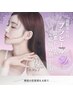 *TVで紹介*★人気No2/超最新5世代◆プラピール(顔首)+酸素ドーム+肌悩み別LED