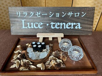 ルーチェテネーラ(Luce tenera)の写真/《日常の喧騒を忘れ至福のひと時を♪》身体の芯からじんわり癒してくれる！慢性的な首・肩コリを徹底解消☆