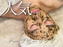 シュガラヴ(Sugalov.)