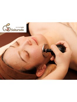 小顔になりたい