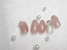 new！ちゅるん♪ワンホンネイル¥8980