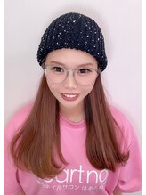 はあとねいる 豊橋店 I MARIA