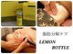サロンドカイ(Salon de Kai)の写真