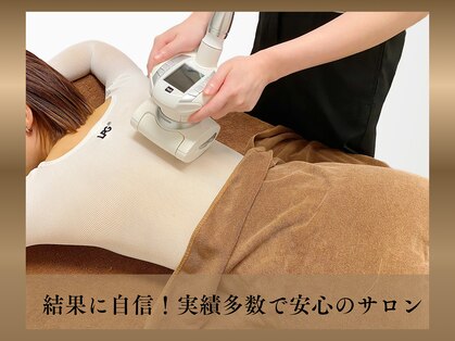 ジュリア オージェ 難波店の写真