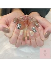 エヌ(N)/ツイードネイル