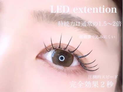 リシェルアイラッシュ 前橋店(Richelle eyelash)の写真