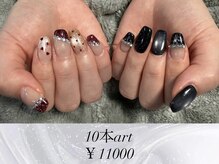 302ネイルスタジオ/10本アート