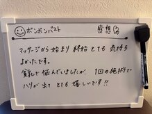 ベルージュ(Bellege)/