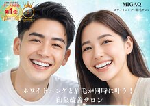 ミガク 京都四条大宮店(MIGAQ)