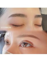 マール そごう千葉店(MAHR)