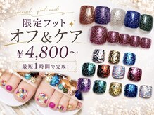 チェス(chess)