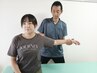【学割U24】【首や肩でお困りの方】首肩の改善・肩甲骨はがし　￥3980