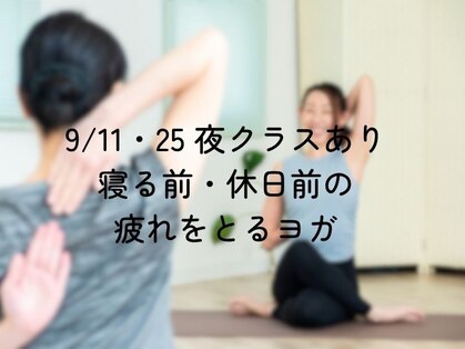 南林間駅前スタジオ メローヨガ(Mellow-Yoga)の写真