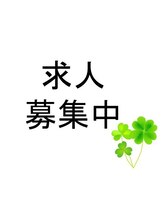 ハニーアンドミエル 京都駅前店(Honey&Miel) アイリスト 求人
