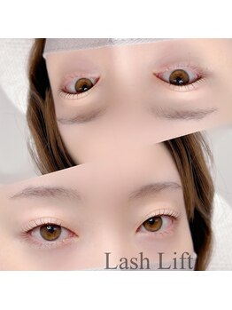 ベラルーナ 那覇おもろまち店(Bella Luna)/ラッシュリフト