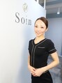 ソワン(Soin)&nbsp;山崎 由実